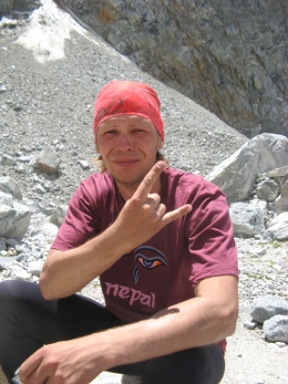 Наш новый пензенский инструктор - Алексей Иванов Наш новый инструктор