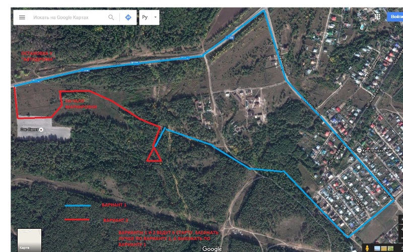 Схема проезда на старт Ориентирования 1.jpg